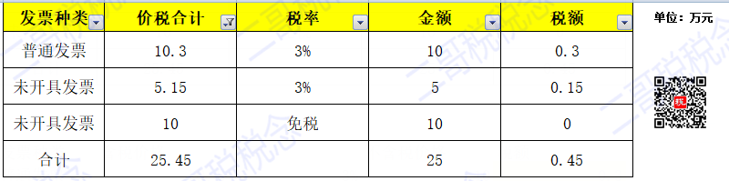 7.png