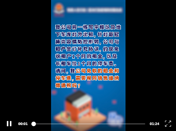 50.png