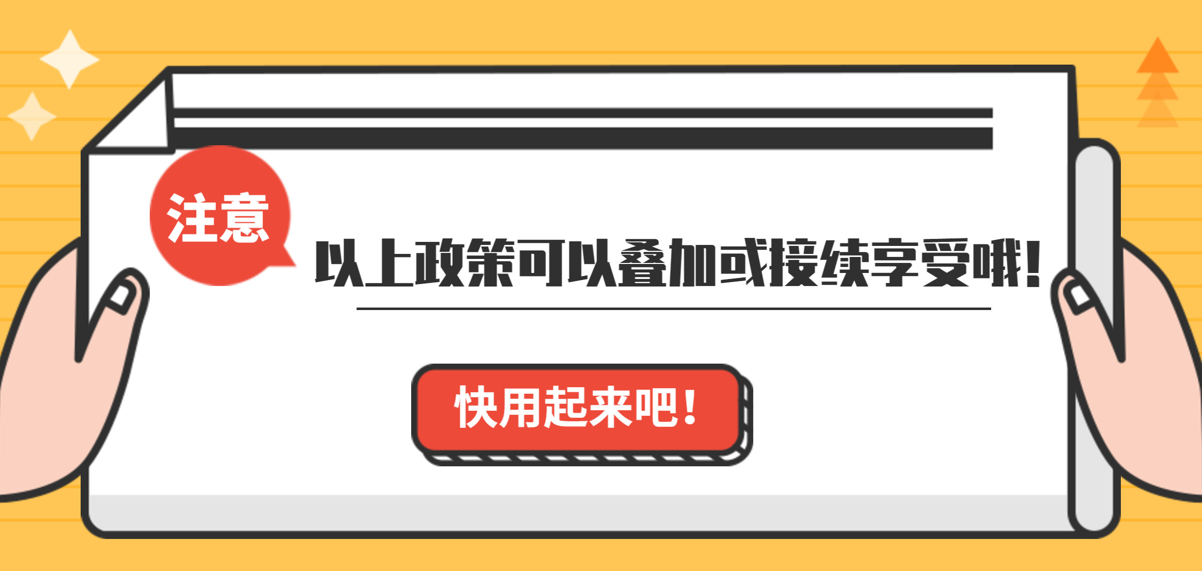 ΢ͼƬ_20200508221205.jpg