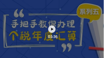 Ƶ.png