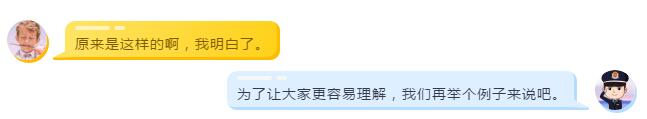 QQͼ20200509140027.jpg