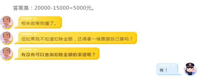 QQͼ20200509140125.jpg