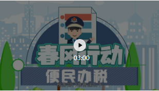 Ƶ.png