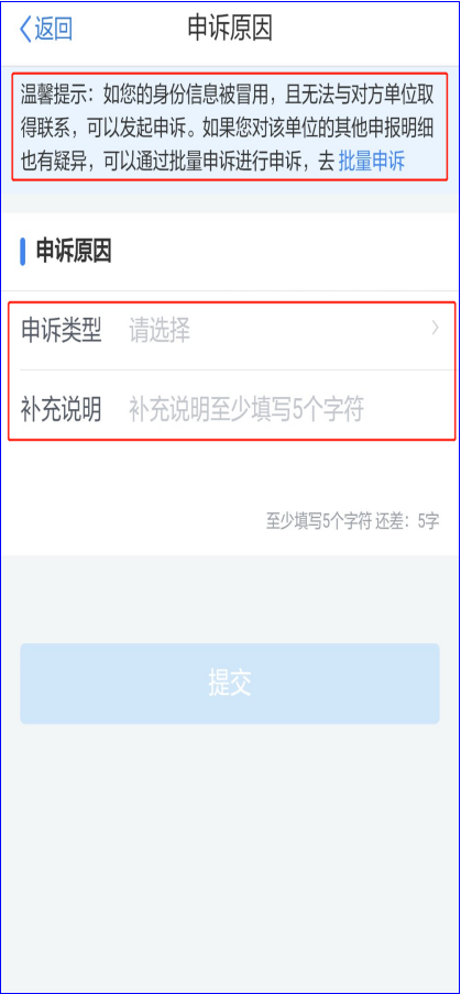 12.png