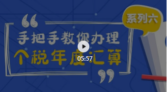 Ƶ.png