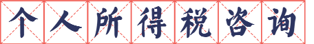 15.png