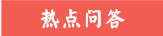 16.png