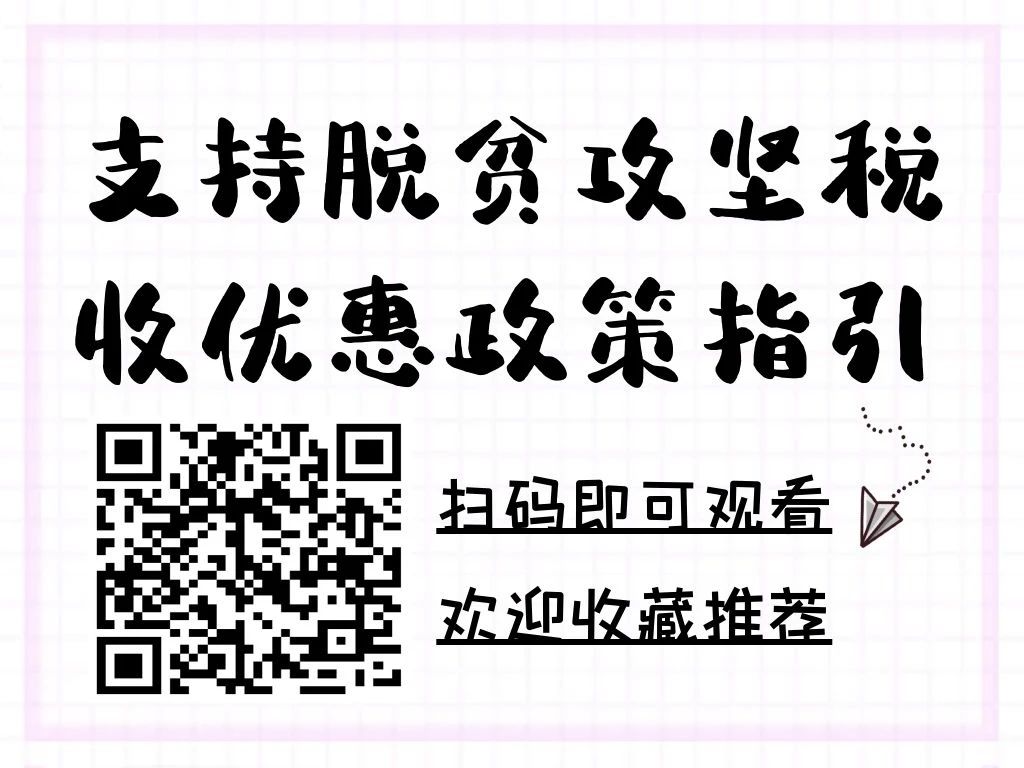 ΢ͼƬ_20200511124118.jpg