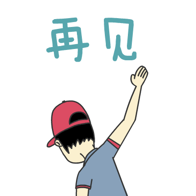 2.gif