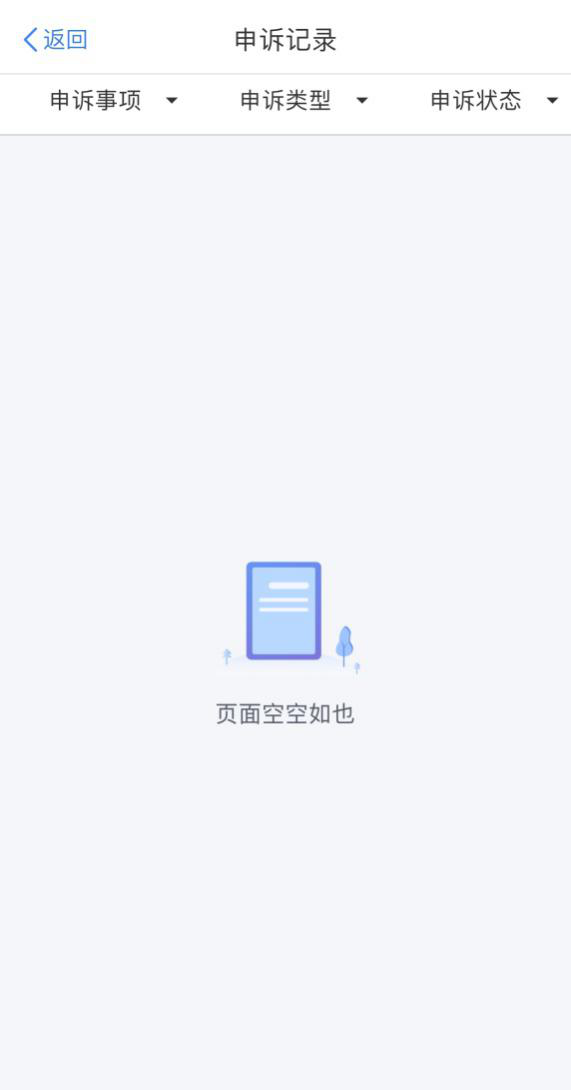 25.png