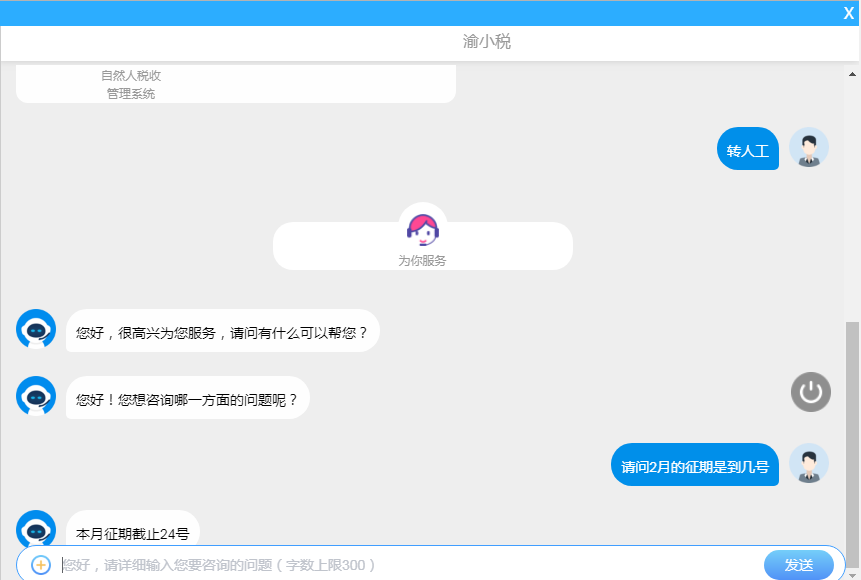 10.png