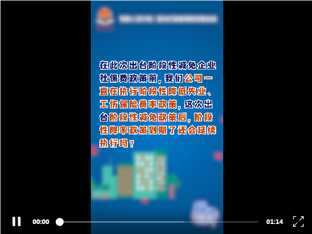 50.png