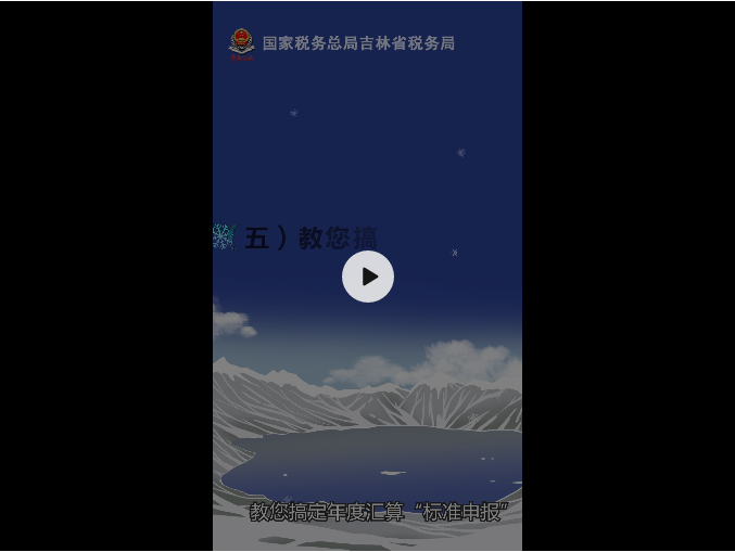 10.png