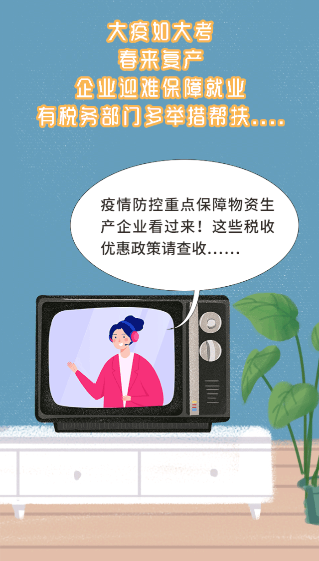 3.gif