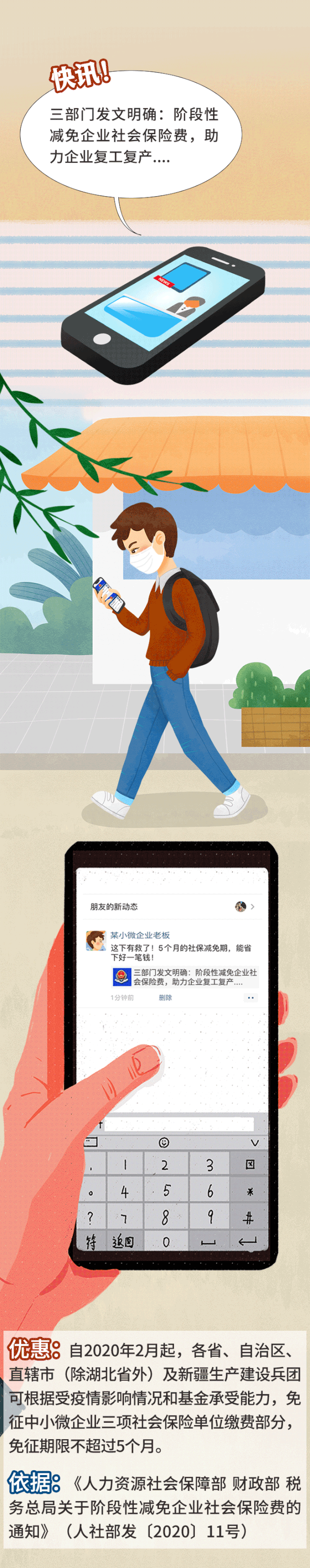 5.gif