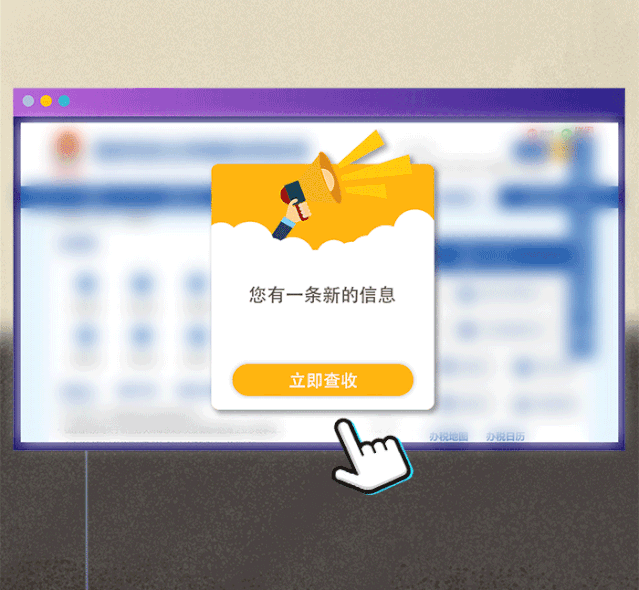 6.gif