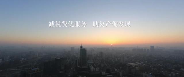 ΢ͼƬ_20200513095936.jpg