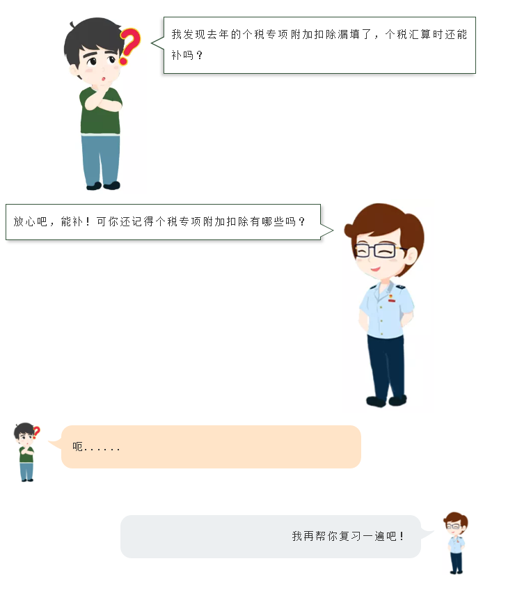 3.png