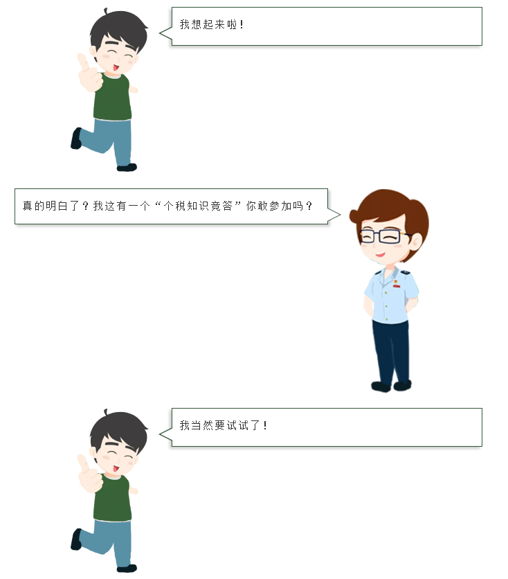 5.png