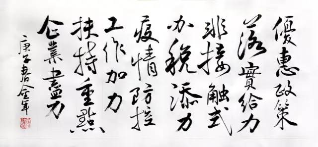 鷨1.jpg