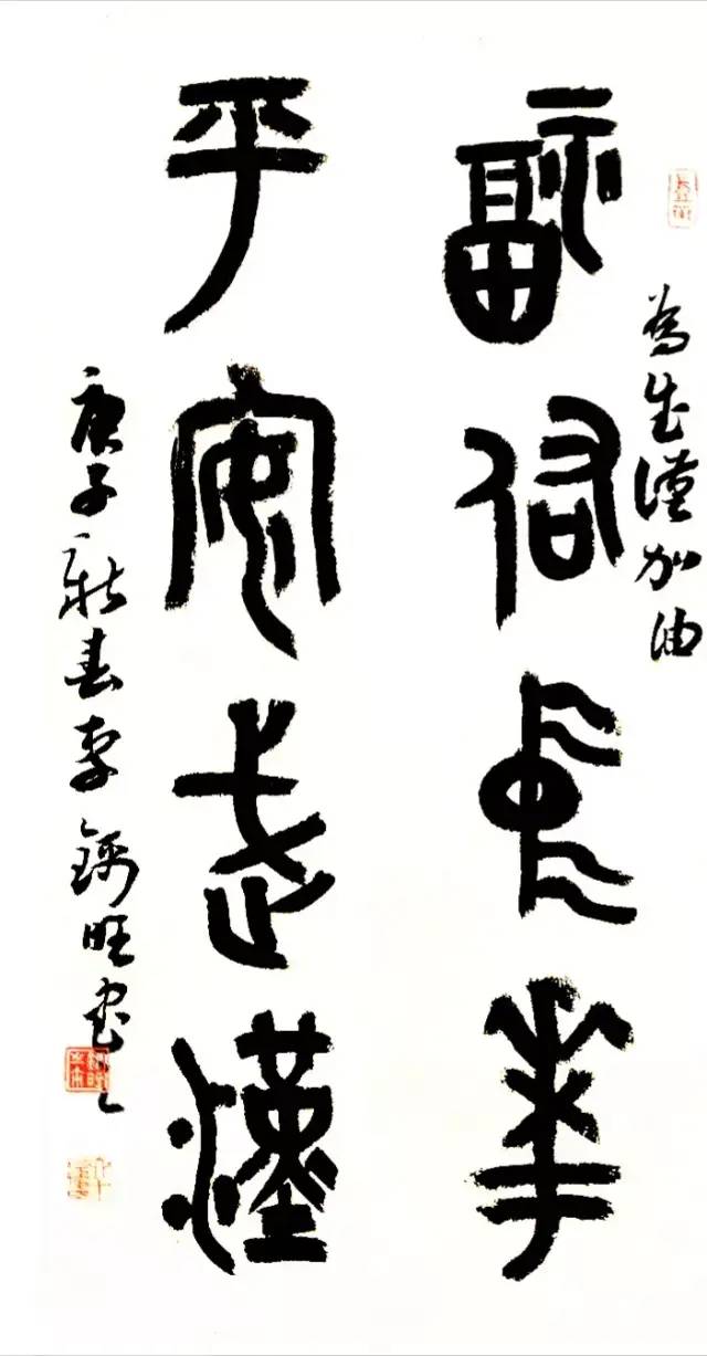 鷨2.jpg
