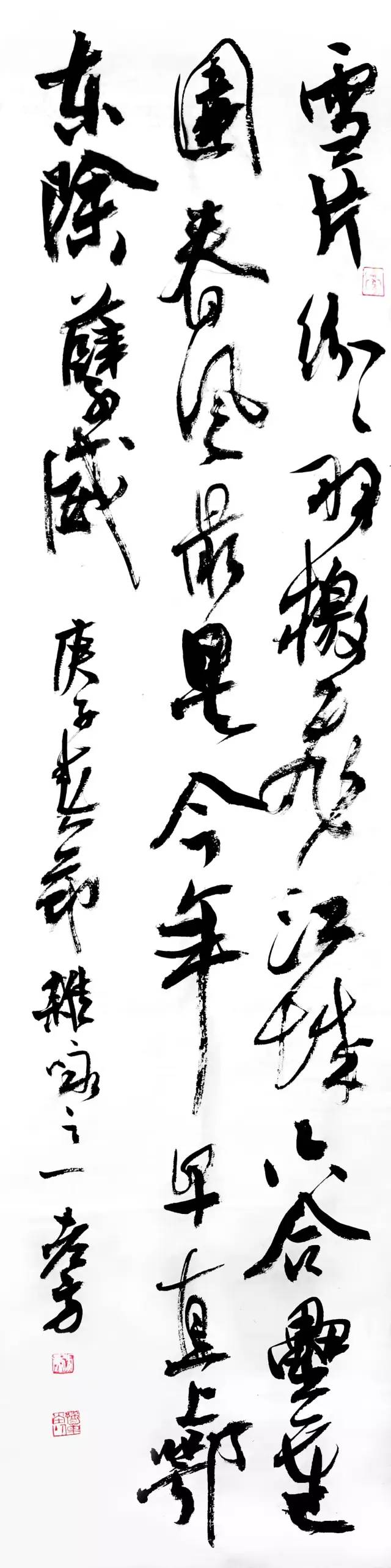鷨4.jpg