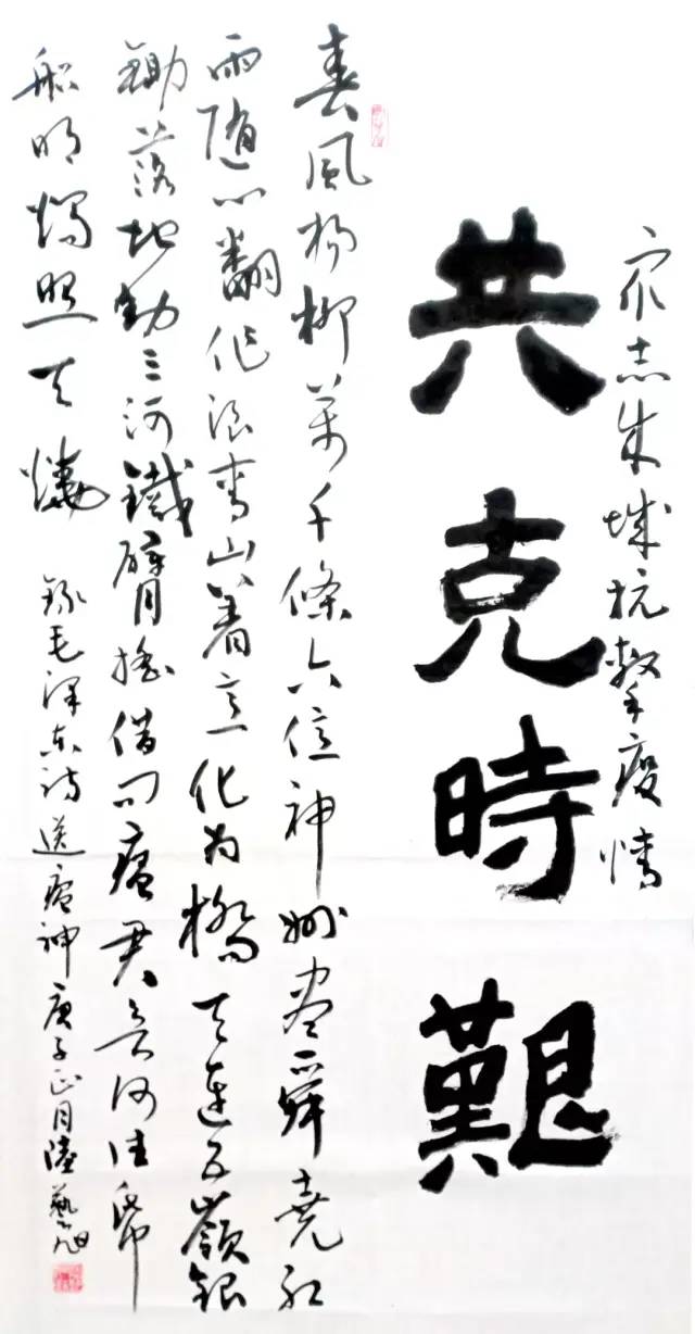 鷨7.jpg
