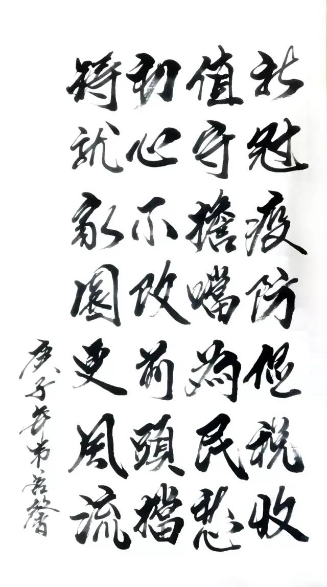 鷨9.jpg