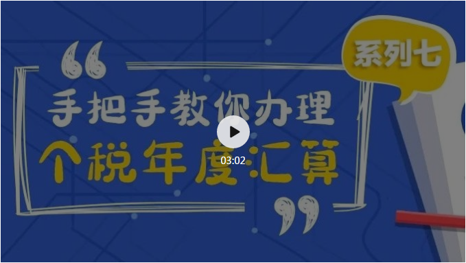 6.png