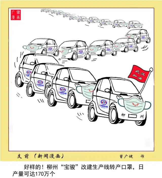 鷨12.jpg