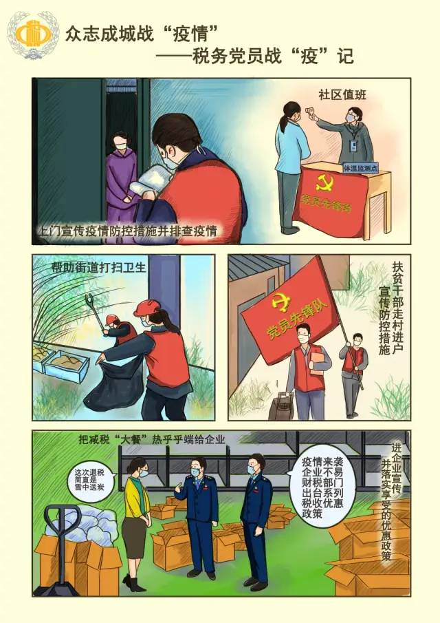 鷨13.jpg