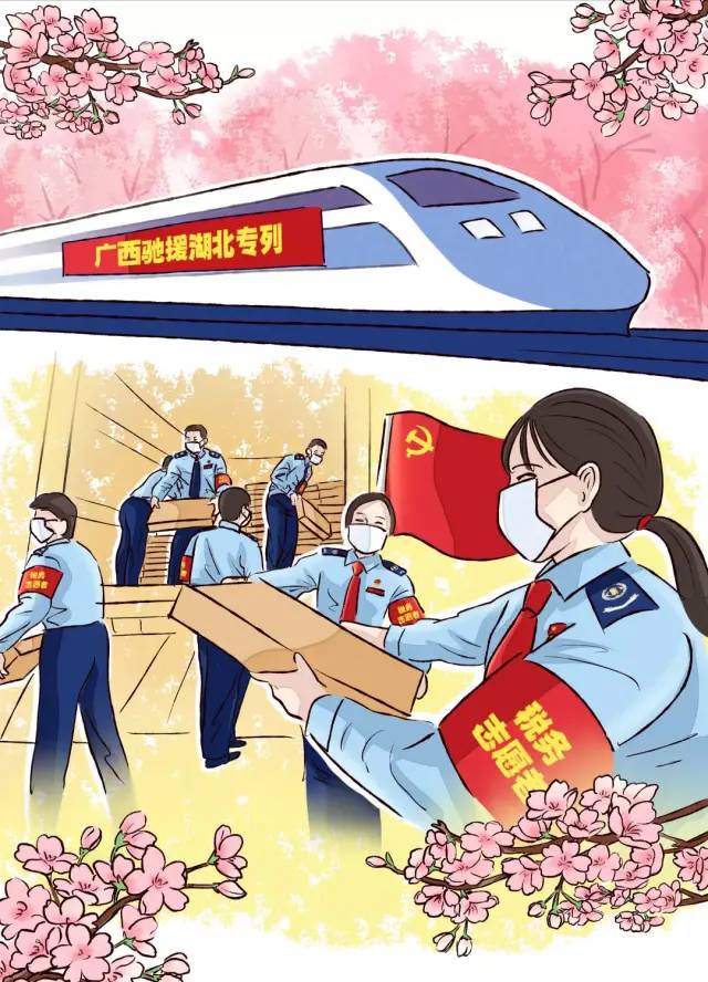 鷨14.jpg