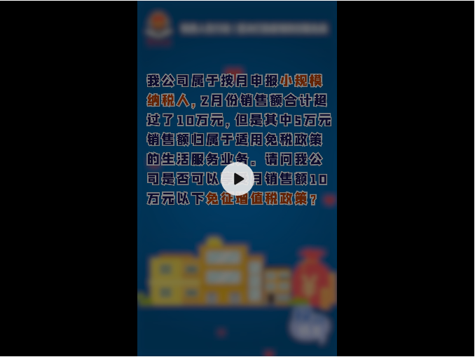 3.png