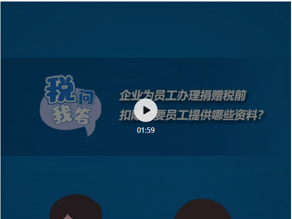7.png