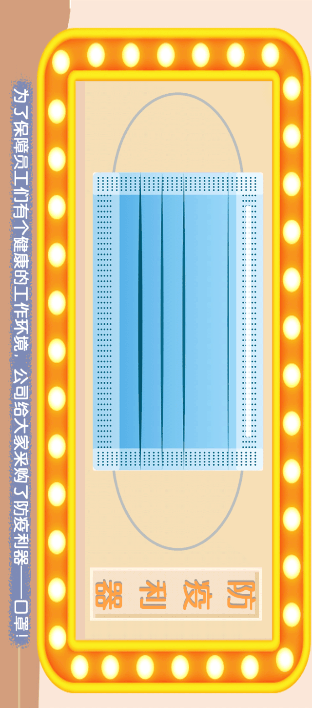2.gif