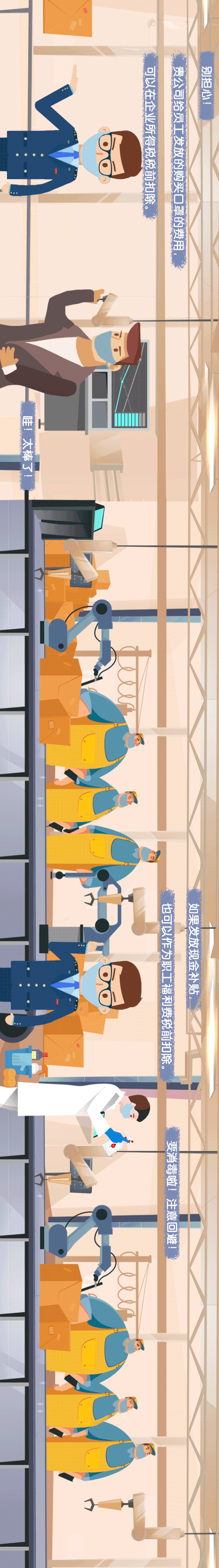 4.gif