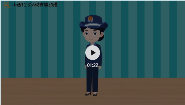 12.png