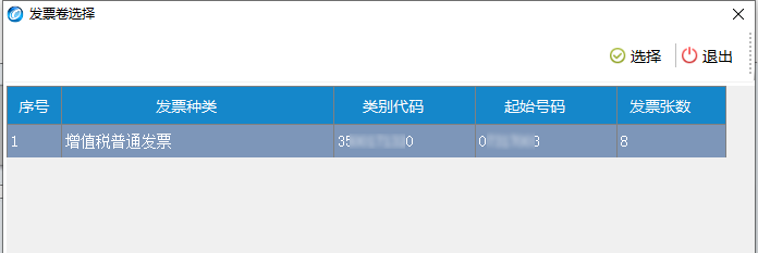 23.png