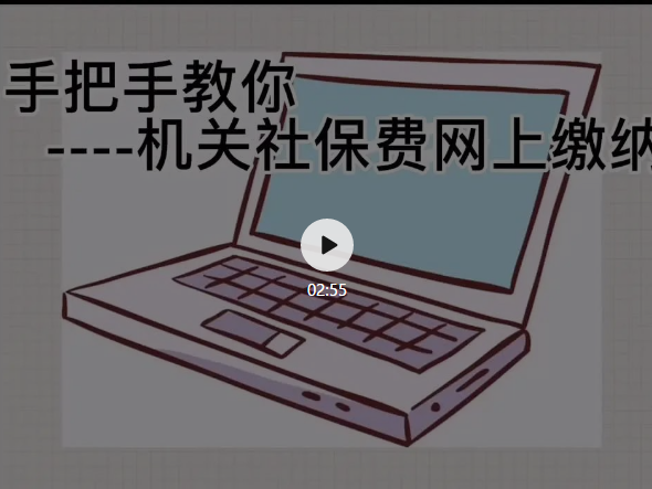 ΢Žͼ_20200514100910.png