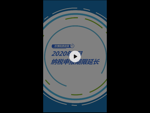 ΢Žͼ_20200514101658.png