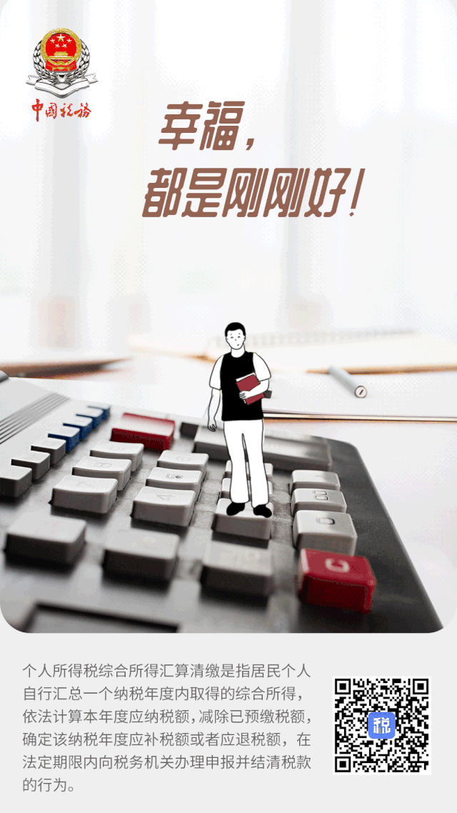 1.gif