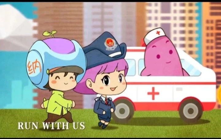 ˰-һRun for us3.jpg