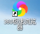 ΢ͼƬ_20200515085354.png