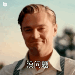 2.gif