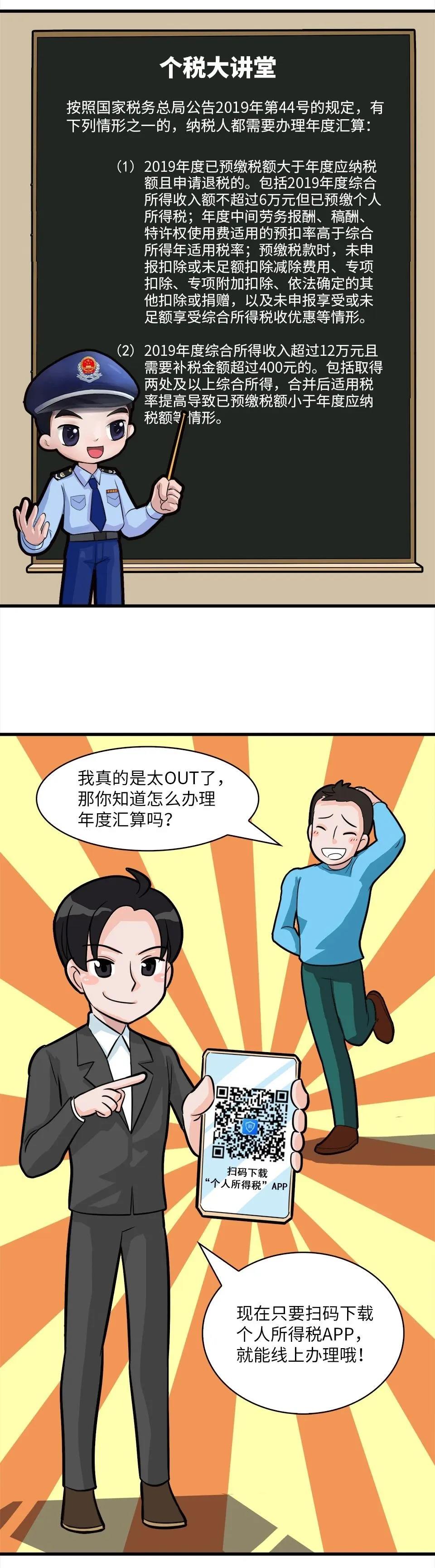 53.jpg