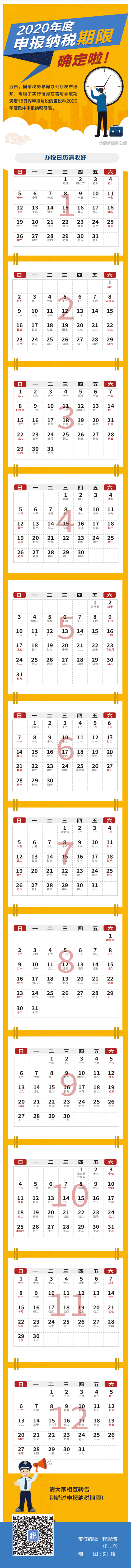 1.gif