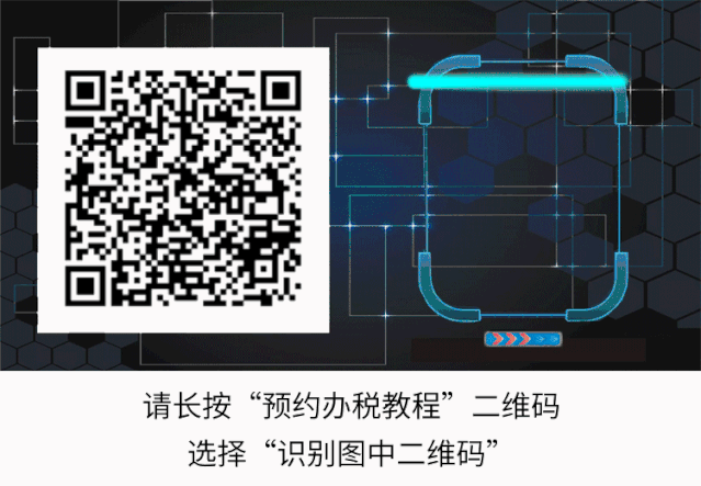 ΢ͼƬ_20200515112530.gif