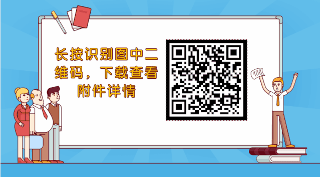 2.gif