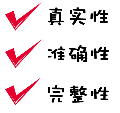 12.png