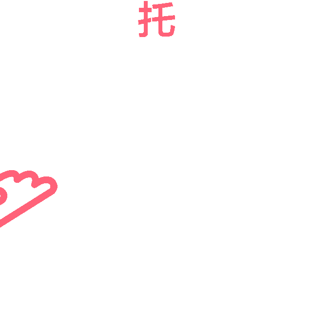 14.gif